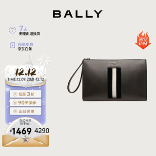 移动端、京东百亿补贴：BALLY 巴利 男士皮革黑白条纹手提包