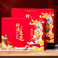 饮矿浓香型茶叶金骏眉 正山小种 肉桂 铁观音四大茗茶茶叶共240克