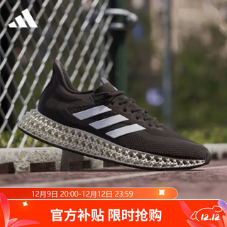 adidas 阿迪达斯 4DFWD 2 M 男款跑步鞋 GX9249