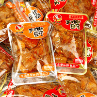 曾师傅 平江香辣豆干手撕豆皮 500g 两种口味混合