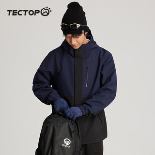 探拓探拓（TECTOP）冲锋衣三合一防寒户外登山服 藏青/经典黑 XL