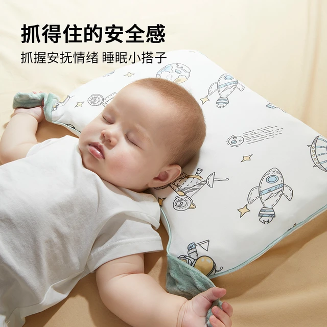 儿童硅胶枕婴儿枕宝宝6个月以上婴幼儿园四季安抚枕透气