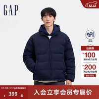 Gap男女装2024秋冬刺绣logo小立领防风羽绒服纯色外套678656 海军蓝 165/84A(XS) 亚洲尺码