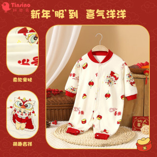 TINSINO 纤丝鸟 婴儿衣服宝宝红色棉毛哈衣爬服新生儿衣服A类周岁衣服 平安喜乐