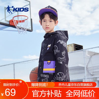 乔丹（QIAODAN）童装春秋款男大童宽松梭织风衣薄绒儿童连帽外套-170 黑色 170CM