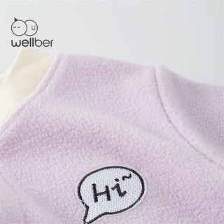 威尔贝鲁（WELLBER）婴幼儿衣服宝宝秋冬连体衣儿童哈衣爬服新生儿外穿包屁衣满月百天 迷雾紫 73/44