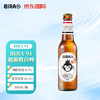 BIRA 91 超鲜小麦白啤酒 精酿啤酒 世界啤酒大赛获 330ml 单瓶