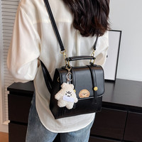 盛菲曼小众设计包包2024双肩包女休闲百搭质感手提包外出旅行背包 黑色【挂件】