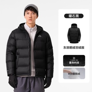 户外800蓬鹅绒服男秋冬轻量蓄热连帽羽绒服保暖登山服男