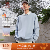骆驼（CAMEL）加绒套头卫衣男宽松休闲圆领时尚 C13CZ0L5039