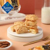 Tafe 扁桃仁千层酥  普通盒装 500g 500g