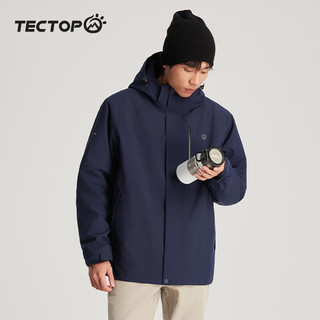 探拓探拓（TECTOP）冲锋衣三合一防寒保暖户外登山服 藏青 L 