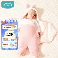 ibaby防惊跳睡袋婴儿包单泰迪绒防惊跳襁褓睡袋2 泰迪绒雪兔滚滚(14-18℃) 59cm(0-3个月)
