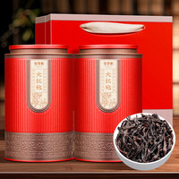玺掌柜乌龙茶 大红袍 特级2024新茶浓香武夷岩茶叶自己喝茶叶礼盒250g