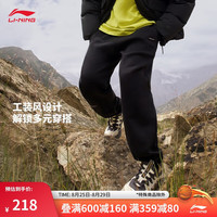 李宁 LI-NINGCF溯卫裤男子运动裤24秋季户外舒适松紧束脚宽松长裤AKLUD13 【束脚加绒】黑色(D13款)-1 S