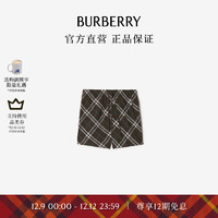 BURBERRY 博柏利 男装 格纹游泳裤80930991