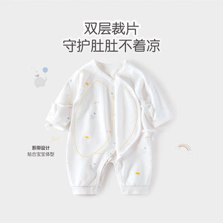 babylove婴儿连体衣春秋四季新生儿和尚服初生宝宝纯棉哈衣秋装 小兔乖乖（四季暖柔）