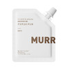 沫芮  MURRAYLE多肽角蛋沐浴露 净护滋润 香氛沐浴液 72小时留香 50ml