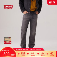 Levi's 李维斯 男士514宽松直筒简约时尚潮流牛仔长裤 00514-1957 烟灰色 32 32