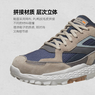 斯凯奇（Skechers）秋季男鞋轻便机能怪兽鞋系列潮流老爹鞋舒适百搭日常运动休闲鞋 褐色/海军蓝色 43