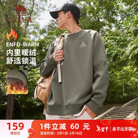 骆驼（CAMEL）加绒套头卫衣男宽松休闲圆领时尚 C13CZ0L5039 深橄榄 L 男，深橄榄【加绒】