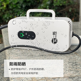 一拓直流充电桩便携式充电器2KW适用蔚来ES6红旗eqm5启辰大V奔腾NAT开瑞江淮新能源直流随车充 蔚来ES6/ET7 9孔直流便携充电枪