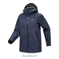 Arc'teryx Beta 夹克女士软壳面料夹克 防水夹克 连帽夹 黑蓝宝石、ブラックサファイア S