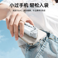 2024】MINISO名创优品自拍杆旅游便携式落地三脚架自拍360度旋转拍照摄支架多功能手机通用防抖云台