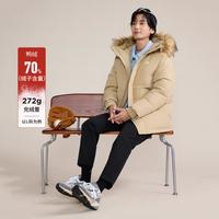new balance NB24年男款百搭简约潮流羽绒服AMJ43358