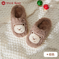 孩子王VividBear儿童宝宝秋冬季保暖居家北极绒保暖鞋拖鞋 棕色小熊 30码