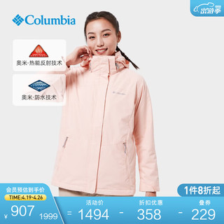 Columbia哥伦比亚户外女子奥米热能防水可拆卸抓绒内胆冲锋衣三合WR0919 890 XL(170/92A)