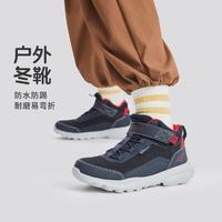 SKECHERS 斯凯奇 男中大童|24年男童鞋靴雪地靴搭扣中帮秋冬季