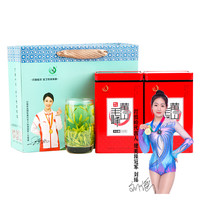 打鼓岭2024茶叶绿茶 安徽雨前黄山毛峰春茶新茶200克袋中秋礼盒 【精选3星】黄山毛峰200克