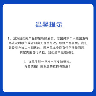 蛋鲜森合肥无抗可生食土鸡蛋30枚礼盒装1200g/盒无菌鲜鸡蛋源头直发