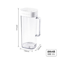 ASVEL 阿司倍鹭 805295 塑料冷水壶 2L 军绿色