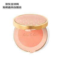 古驰（GUCCI） 复古星星腮红#02号
