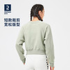 迪卡侬长袖春季街舞加绒卫衣圆领抽绳套头衫宽松短款运动服SAX3