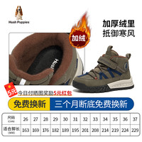暇步士童鞋儿童运动鞋冬高帮加绒加厚保暖休闲软底户外中大童棉鞋 HP4905005绿色薄里款 36码