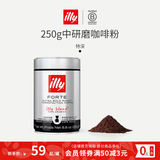 ILLY意利意式拼配黑咖啡粉现磨100%阿拉比卡摩卡壶 250中研磨特深咖啡粉（效期25.5)