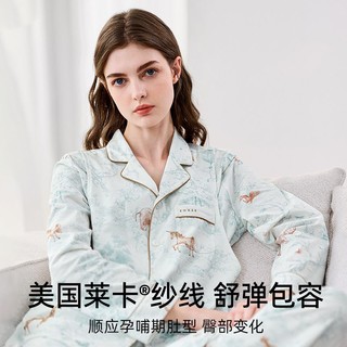 嫚熙森林秘境纯棉产妇月子服便捷哺乳口睡衣家居服可调节腰带