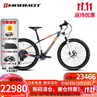 土拨鼠（MARMOT）全球十大高端成人航太级碳纤维自行车品牌骑行变速山地车赛车单车