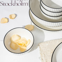 CaROTE 日式山田陶瓷碗大碗餐具碗碟套装家用饭碗面碗瓷碗吃饭汤盆