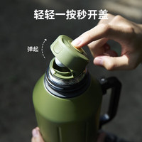 哈尔斯保温壶户外大容量车载不锈钢杯旅行暖壶暖瓶保冷水暖水壶 【专注户外征途】夜空黑