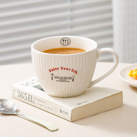 川岛屋大容量早餐杯陶瓷马克杯咖啡燕麦牛奶杯微波炉可加热水杯子 英文早餐杯(600ml)