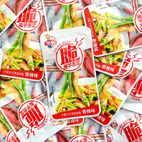 艾妍魔芋贡菜香辣蒜香拌饭下饭菜即食小包装魔芋爽解馋小吃零食