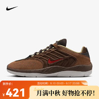 耐克（NIKE）SB VERTEBRAE 男子滑板鞋 FD4691-200 40.5