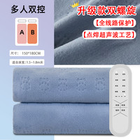 嘉若彤水暖电热毯智能水循环双控调温超声波升级款单人全线路保护 【升级款】【高档纸箱包装】布面小熊【1.8*1.5m】【双温双控】-点焊超声波-全线路保护