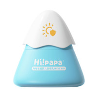 Hi!papa 海龟爸爸 儿童专用纯物理防晒 SPF20PA+小雪山20g*1支装