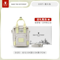 2024包包女托特包通勤玉桂狗单肩包大容量高级感上课电脑包女