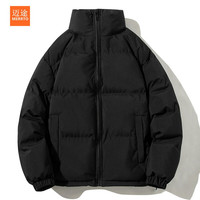 迈途保暖棉衣男女冬季棉袄装面包服保暖短款棉服外套C 黑色 2XL